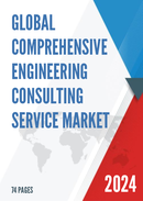 Global Comprehensive Engineering Consulting Service Market Research Report 2024