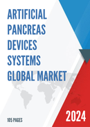 Global Artificial Pancreas Devices Systems Market Outlook 2022