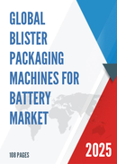 Global and Japan Blister Packaging Machines for Battery Market Insights Forecast to 2027