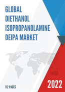 Global Diethanol Isopropanolamine DEIPA Market Research Report 2020