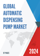 Global Automatic Dispensing Pump Market Research Report 2023