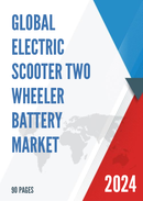 Global Electric Scooter Two Wheeler Battery Market Research Report 2024