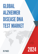 Global Alzheimer Disease DNA Test Market Research Report 2023