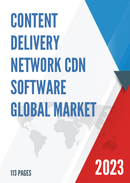 Global Content Delivery Network CDN Software Market Insights and Forecast to 2028
