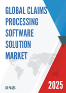 Global Claims Processing Software Solution Market Research Report 2025