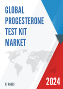 Global and Japan Progesterone Test Kit Market Insights Forecast to 2027