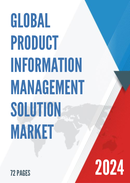 Global Product Information Management Solution Market Insights Forecast to 2028