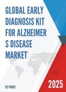 Global Early Diagnosis Kit For Alzheimer s Disease Market Research Report 2022