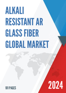 Global Alkali Resistant AR Glass Fiber Market Insights Forecast to 2028