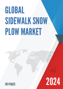 Global Sidewalk Snow Plow Market Research Report 2022