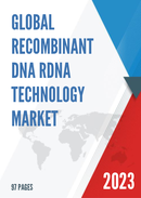 Global Recombinant DNA rDNA Technology Market Size Status and Forecast 2021 2027