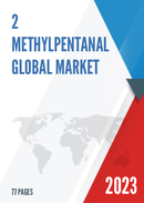 United States 2 Methylpentanal Market Report Forecast 2021 2027
