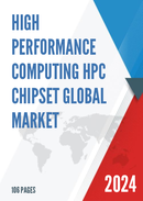 Global High Performance Computing HPC Chipset Market Insights Forecast to 2028