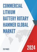 Global Commercial Lithium Battery Rotary Hammer Market Research Report 2023