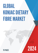 Global Konjac Dietary Fibre Market Insights Forecast to 2028