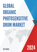 Global Organic Photosensitive Drum Market Research Report 2022