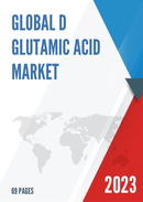 Global D Glutamic Acid Market Research Report 2023