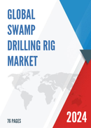 Global Swamp Drilling Rig Market Research Report 2024