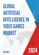 Global Artificial Intelligence in Video Games Market Size Status and Forecast 2021 2027