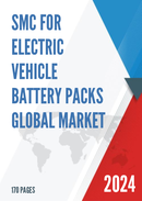 Global SMC for Electric Vehicle Battery Packs Market Research Report 2023