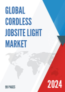 Global Cordless Jobsite Light Market Research Report 2022