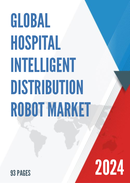 Global Hospital Intelligent Distribution Robot Market Research Report 2024