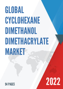 Global Cyclohexane Dimethanol Dimethacrylate Market Insights and Forecast to 2028