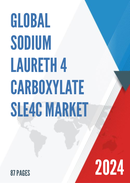 Global Sodium Laureth 4 Carboxylate SLE4C Market Insights Forecast to 2028