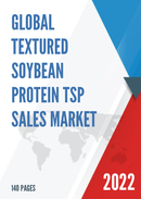Global Textured Soybean Protein TSP Sales Market Report 2022