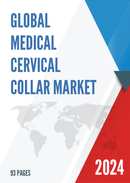 Global Medical Cervical Collar Market Research Report 2023