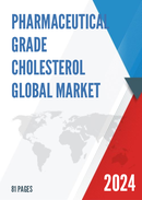 Global Pharmaceutical Grade Cholesterol Market Insights and Forecast to 2028