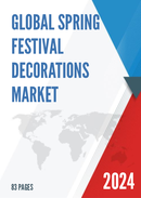 Global Spring Festival Decorations Market Research Report 2024