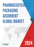 Global Pharmaceutical Packaging Adsorbent Market Research Report 2023