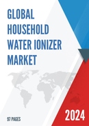 Global and United States Household Water Ionizer Market Insights Forecast to 2027