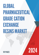 Global Pharmaceutical Grade Cation Exchange Resins Market Research Report 2022