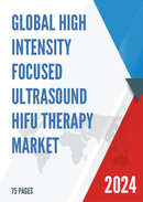 Global High Intensity Focused Ultrasound HIFU Therapy Market Insights Forecast to 2029