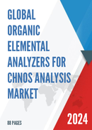 Global Organic Elemental Analyzers for CHNOS Analysis Market Research Report 2024