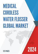 Global Medical Cordless Water Flosser Market Research Report 2023