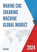 Global Marine CNC Shearing Machine Market Research Report 2023