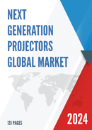Global Next Generation Projectors Market Research Report 2023