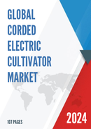 Global Corded Electric Cultivator Market Research Report 2022