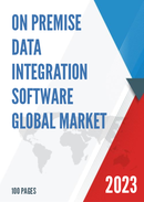 Global On Premise Data Integration Software Market Insights and Forecast to 2028