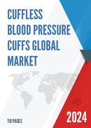 Global Cuffless Blood Pressure Cuffs Market Research Report 2023