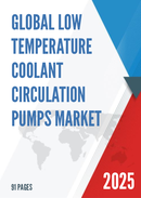 Global Low Temperature Coolant Circulation Pumps Market Research Report 2023