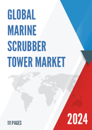 Global Marine Scrubber Tower Market Research Report 2024