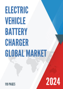 Global Electric Vehicle Battery Charger Market Insights Forecast to 2028