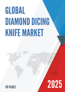Global Diamond Dicing Knife Market Research Report 2025