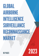China Airborne Intelligence Surveillance Reconnaissance Market Report Forecast 2021 2027