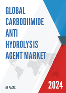 Global Carbodiimide Anti Hydrolysis Agent Market Research Report 2023