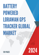 Global Battery powered LoRaWAN GPS Tracker Market Research Report 2023